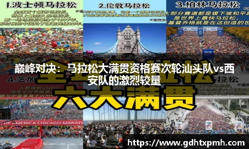 江南体育官方平台