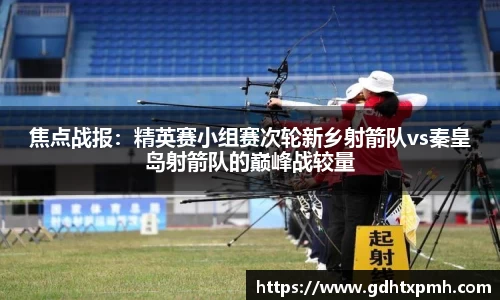 jn江南体育