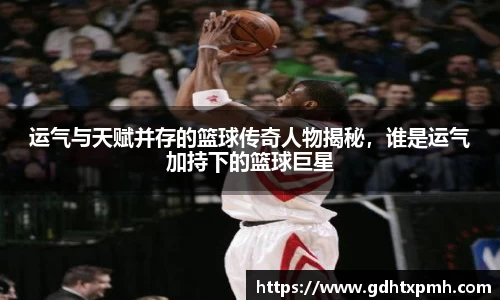jn江南体育