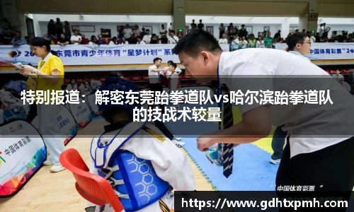 江南体育官方平台