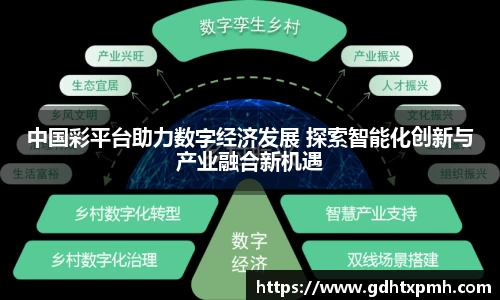 江南体育官网