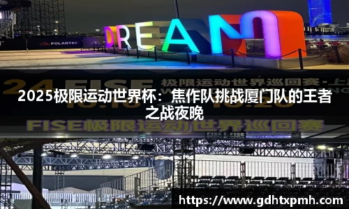 江南体育官网