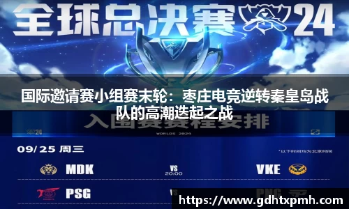 江南体育官网