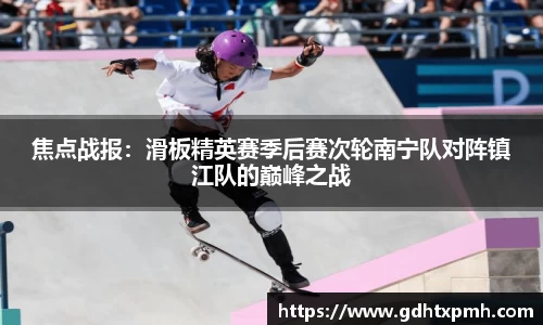 jn江南体育