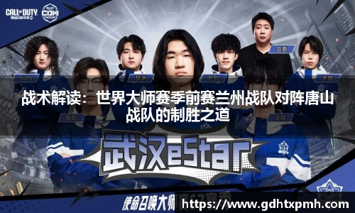 江南体育官方平台