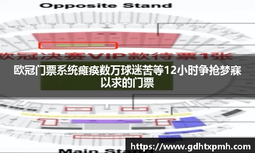 江南体育官网