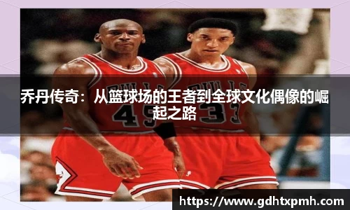 江南体育官方平台