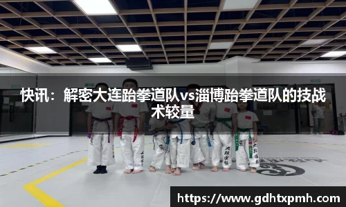 江南体育官网