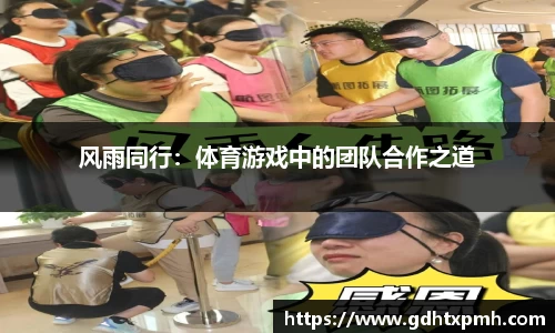 jn江南体育