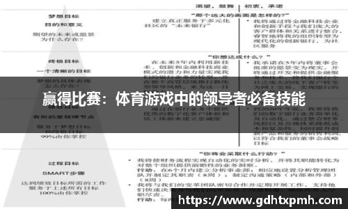 jn江南体育