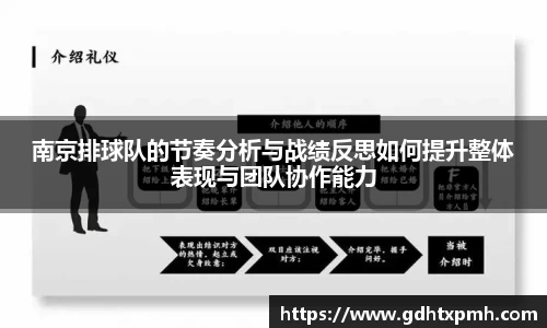 悟空体育